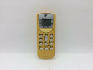 ダイキン　エアコンリモコン　ARC446A1　中古品C-7510