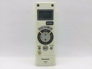 パナソニック　照明用リモコン　HK9478　中古品F-2498