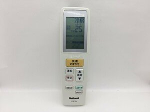 National　エアコンリモコン　A75C3129　中古品C-7561