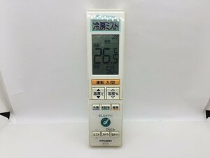 三菱　エアコンリモコン　TG101　中古品C-7577