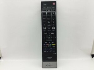 東芝　リモコン　CT-90352　中古品F-2542