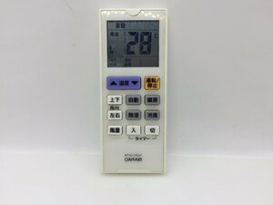 OHM　エアコンリモコン　OAR-N8　中古品C-7602