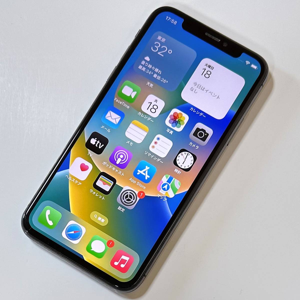 ヤフオク! -「iphone x simフリー」の落札相場・落札価格