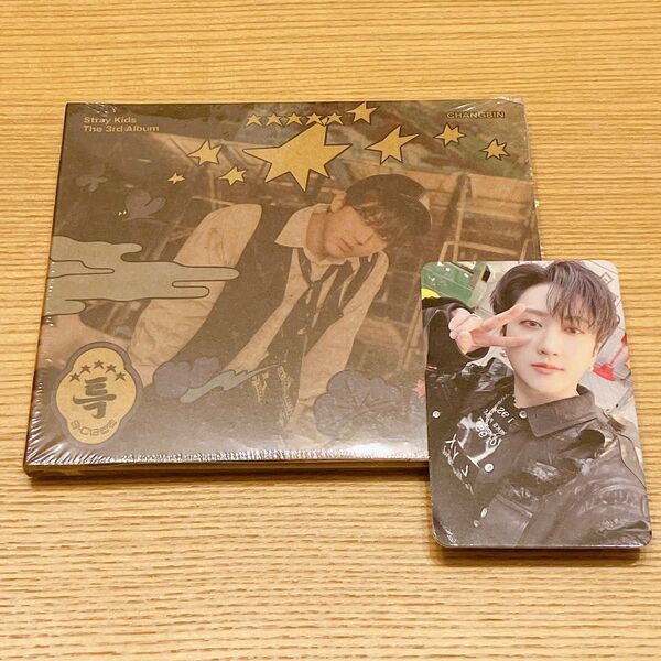 【トレカ付】Stray Kids 5-STAR DIGIPACK Ver. CHANGBIN チャンビン デジパ POB