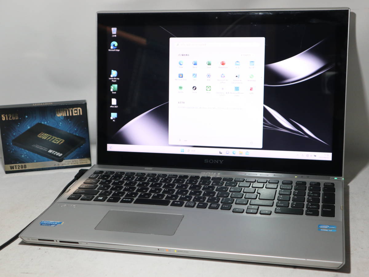薄型軽量モデル 第4世代爆速i7搭載 最新Win11&高速SSD仕様 オフィス