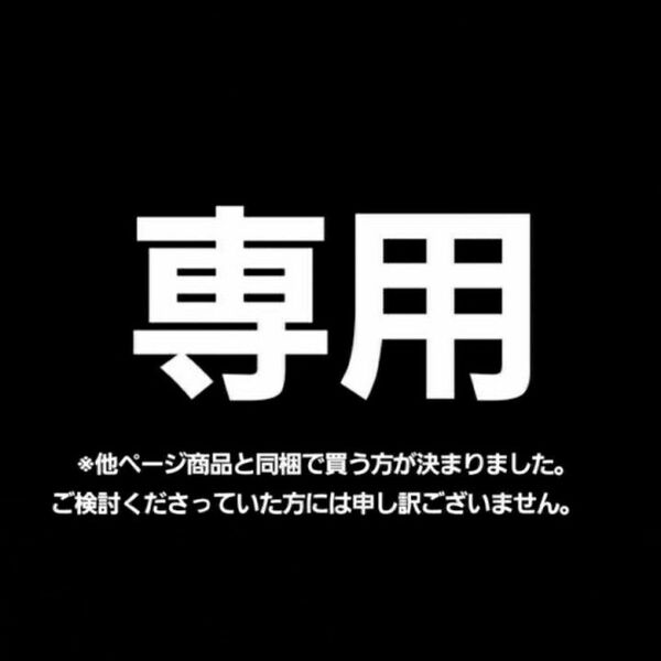 ライブDVD　嵐『How's it going?』　2枚組　　　d4225