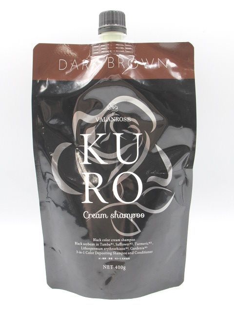 ヤフオク! -「kuro シャンプー」の落札相場・落札価格