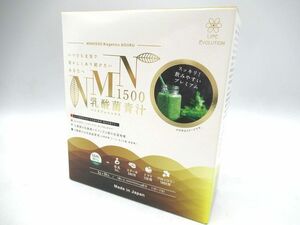 ☆*NMN 1500 乳酸菌青汁 バイオジェニックス 30g(3g×30包) 青汁(大麦若葉)加工食品 賞味期限2024.8.19 未開封品 アドギルド・ジャパン*☆