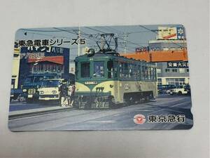 Подержанная телефонная карта ☆ Tokyu Train Series 5 (Deha 80) Tokyo Express