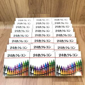 * free shipping / unused goods /non-Toxic 24 color crayons 24 box set / crayons together /... etc. / stationery stationery 