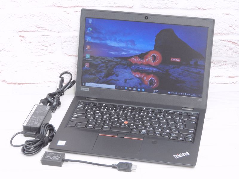 BランクLenovo ThinkPad L 第8世代i5 U メモリ8GB 新品