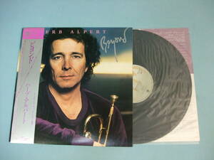 [LP] HERB ALPERT / BEYOND (1980)