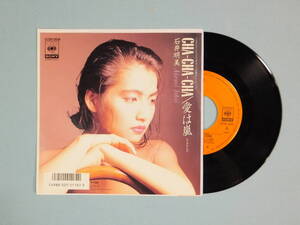 [EP] 石井明美 / CHA-CHA-CHA (1986)