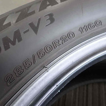 冬4本SET 会社宛送料無料 285/50R20 116Q ブリヂストン BS ブリザック DM-V3 2020年製 レクサスLX ランクル200 タンドラ セコイア NO,C4288_画像6