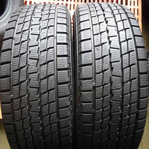 冬4本 会社宛 送料無料 225/65R17 102Q グッドイヤー アイスナビ SUV アルファード ハリアー エクストレイル RVR アウトランダー NO,Z2452_画像3