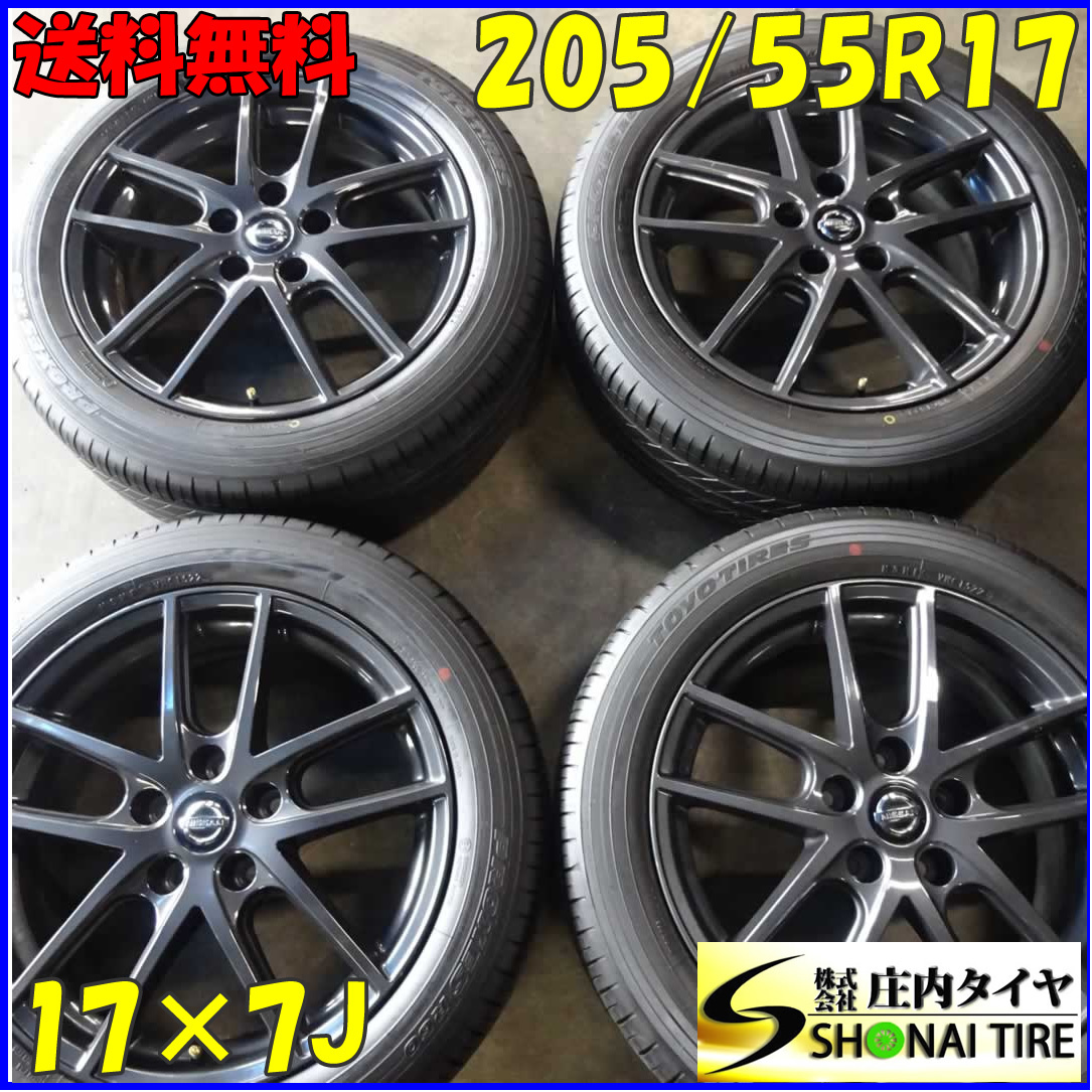 2023年最新】ヤフオク! -日産 キックス 純正(タイヤ、ホイール)の中古