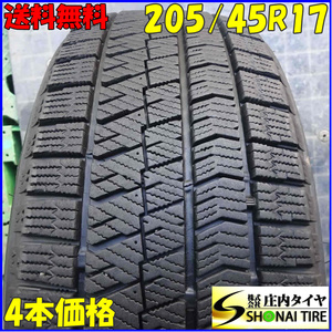 冬4本SET 会社宛 送料無料 205/45R17 84Q ブリヂストン ブリザック VRX2 アクア ヴィッツ フィット フリード キューブ ラフェスタ NO,Z2501