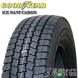 在庫要確認 会社宛 送料無料 グッドイヤー ICE NAVI CARGO 205/70R16 111/109 LT 冬 4本価格 小型トラック ダイナ キャンター NO,GY058-4