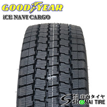 在庫要確認 会社宛 送料無料 グッドイヤー ICE NAVI CARGO 215/65R15 110/108 LT 冬 2本価格 小型トラック アトラス NO,GY062-2_画像2