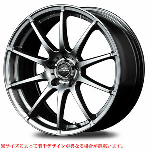 在庫要確認 会社宛 送料無料 4本SET MIDマルカサービス SCHNEIDER S TAG 18×7J 100-5穴 +48 ハブ径67mm プリウス 86 BRZ NO,4560234928427