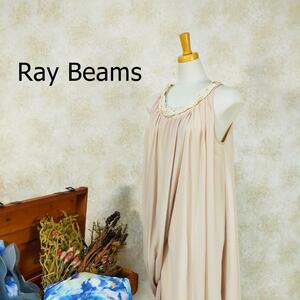 Ray Beams シースルー レイビームス ドレス ピンクベージュ パールビジュー シフォン とろみ ひざ丈