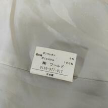 UNTITLED フォーマル アンタイトル ジャケット サイズ2 M ベージュ 日本製 ポケット シンプル_画像7