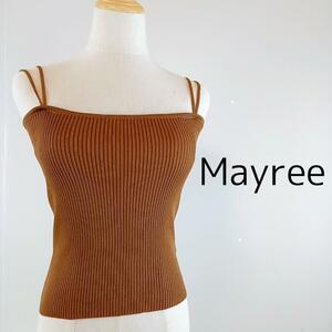  unused tag attaching Mayreemei Lee camisole Brown free size 