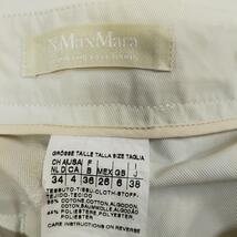 S Max Mara かわいい エスマックスマーラ スカート サイズ38 M ホワイト ミニ丈 ベルト風_画像4