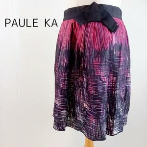 PAULE KA　ポールカ　シルク製　染めスカート　サイズL　ミニ丈　黒　紫