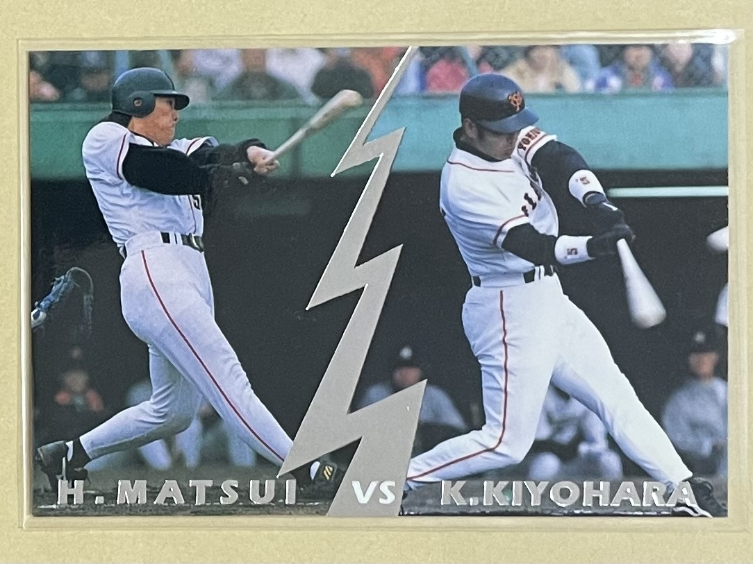 2023年最新】ヤフオク! -清原和博カード(1990-1999年)の中古品・新品