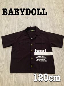 baby doll 120cm 半袖シャツ