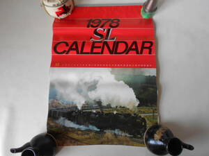 B / 国鉄 蒸気機関車 1978年 SL カレンダー 蒸気機関車のいろいろ D51 C58 C61 C55 C12 C62 8620 C11 C56 9600 C57 未使用自宅保管品