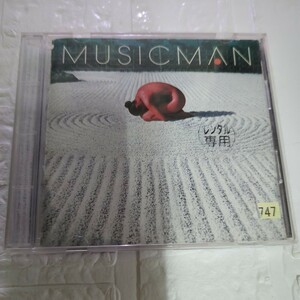 桑田佳祐 CD 【MUSICMAN】 通常盤 レンタル落ちです