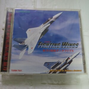CD-ROM ファイティングウィングス　航空自衛隊データファイル