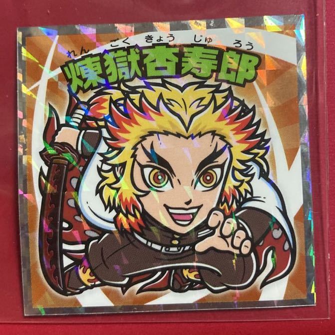 鬼滅の刃マンチョコ 復刻セレクション フルコンプ コンプ 全種類 空