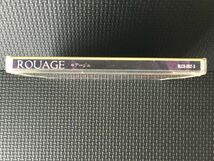 CD ROUAGE（ルアージュ）インディーズCD　ROUAGE　3rd Press 帯あり　STRAY PIG VANGUARD_画像5