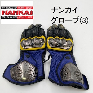 NANKAI/ナンカイ グローブ(3) (TN01Z010HK) バイク用品