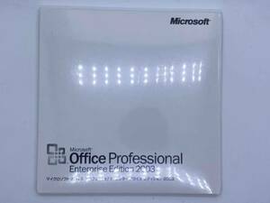 Office Professional 2003(Access 2003/PowerPoint 2003/Excel/Word/OutlookCDのみ)ライセンスキーなし