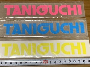 TANIGUCHI オフロードサービス　タニグチ　オールド　当時もの　レア　ステッカー　デカール　sj30 ja11 jb64 ピンク白黄　3枚