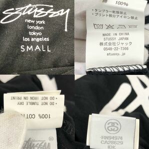 Stussy ステューシー ロゴ S/S Tシャツ FC2558 レディース Sサイズ ブラック 黒 半袖 バッグロゴの画像8