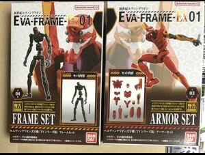  Bandai G frame EVA-FRAME-EX Neon Genesis Evangelion model Evangelion Unit 02 TV series version armor - frame set 