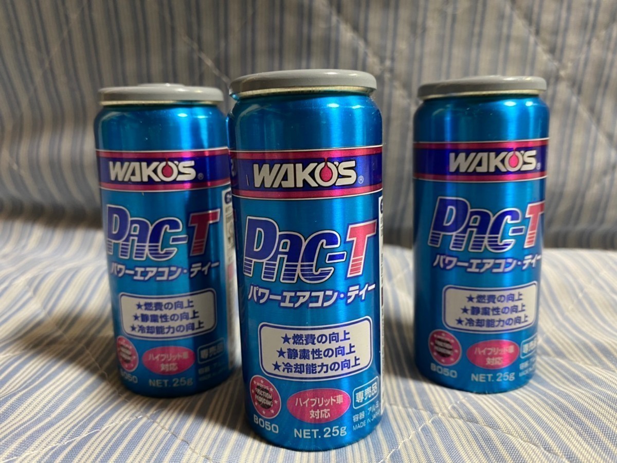 ヤフオク! -「wako's ワコーズ パワーエアコン プラス」の落札相場