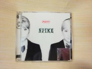 PUFFY パフィー CD 「SPIKE」
