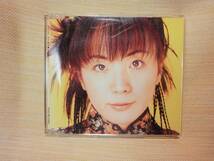 奥井雅美 CD それは突然やってくる_画像1