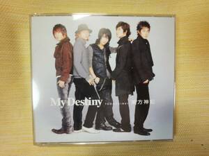 韓国CD＋DVD 東方神起 - My Destiny CD＋DVD2枚組