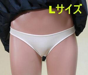 送料無料 アニメに出てくるような 白 無地 パンティ！男子が思う女子高生のパンツはこうでなくっちゃ！Lサイズ ショーツ