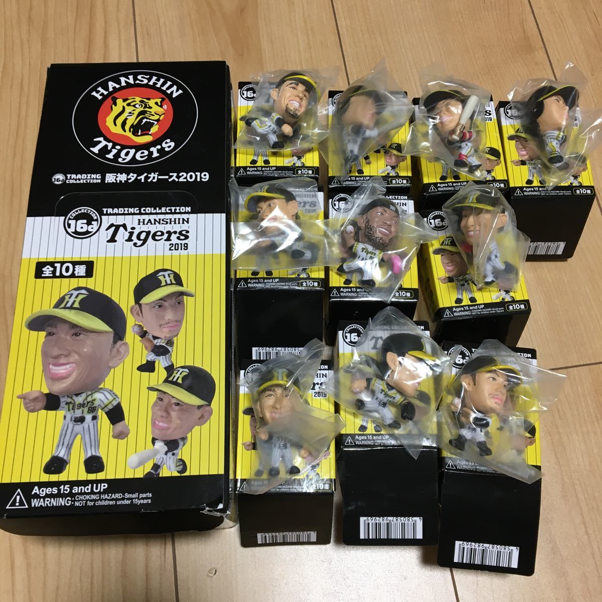 ヤフオク! -「阪神 矢野」の落札相場・落札価格