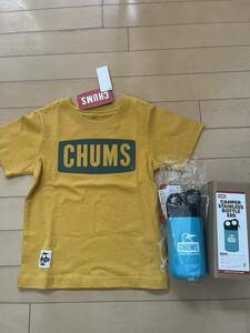 チャムス 水筒 半袖Tシャツ 2点セット ステンレスボトル 320ml 青 Kid's CHUMS Logo T-Shirt Kids M 110 新品 正規品 送料無料