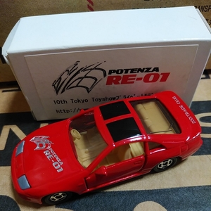 POTENZA RE-01 日産フェアレディZ　10ｔｈ　Tokyo Toyshowプライベートモデル　by TRADE CLUB 2001
