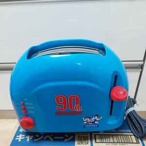 lipobi tongue Dfaito90th memory campaign commodity electric toaster pop up toaster 